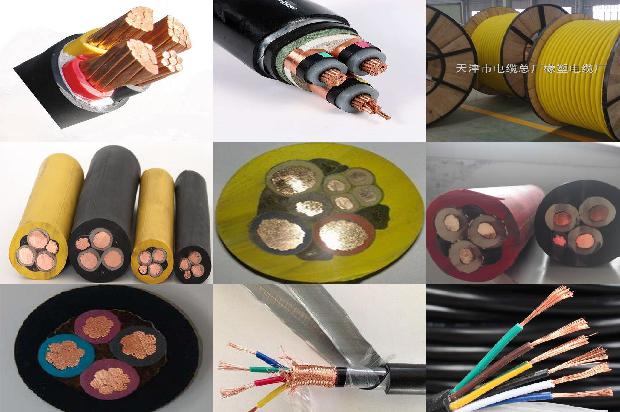 超五类屏蔽电缆