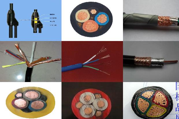 屏蔽电缆 信号控制1671583086017 屏蔽电缆 信号控制1671583086017