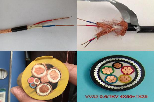 电缆编织屏蔽计算