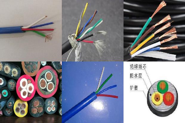 电缆屏蔽线接地要求1671583189971 电缆屏蔽线接地要求1671583189971
