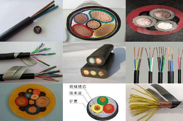 对屏蔽电缆1671583534490