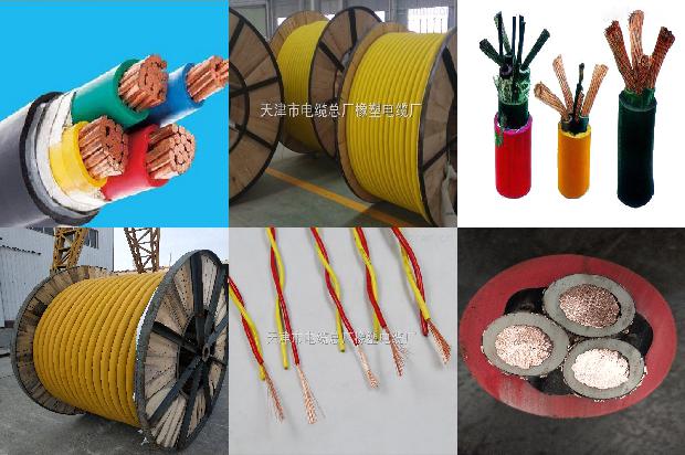 rs屏蔽电缆1671583621743 rs屏蔽电缆1671583621743