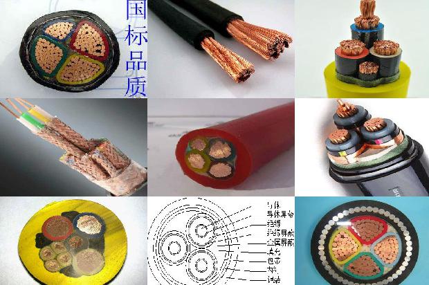屏蔽电缆网线1671583635736 屏蔽电缆网线1671583635736