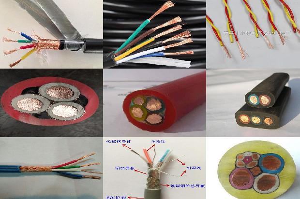 屏蔽电缆 网线1671583745202 屏蔽电缆 网线1671583745202