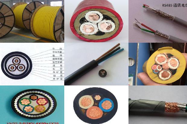 网线屏蔽层1671583899746