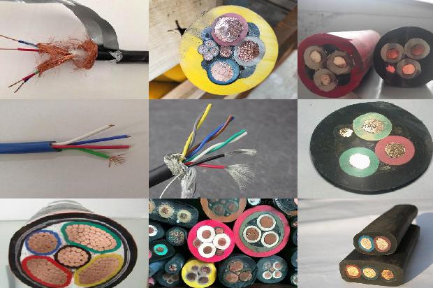 网线屏蔽层1671583899758