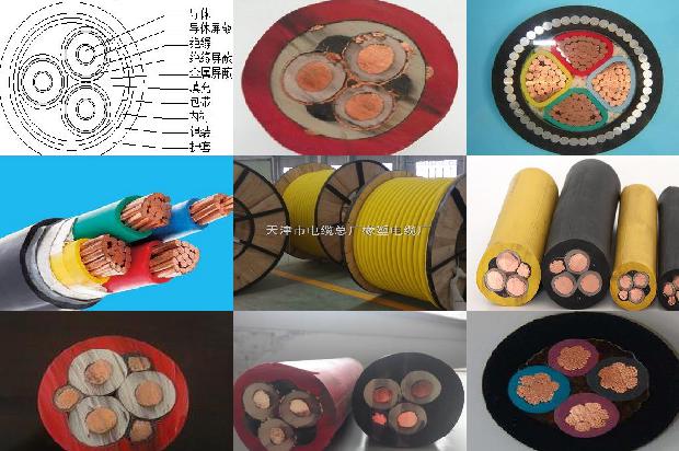 6类非屏蔽电缆1671583960356