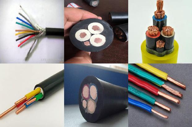 本安屏蔽电缆型号1671584093182