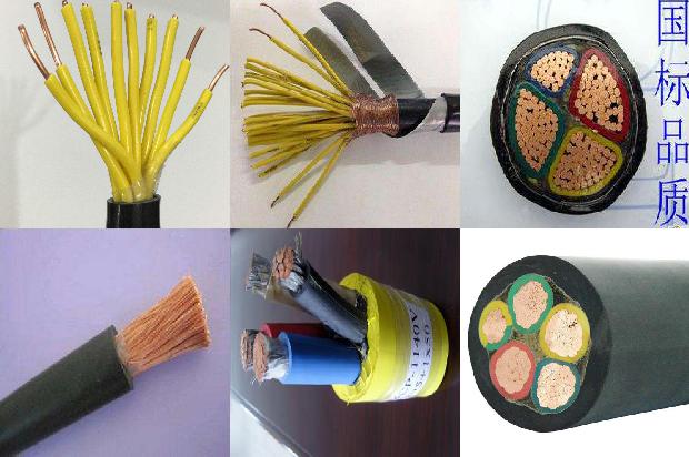 户外屏蔽电缆型号1671584148652