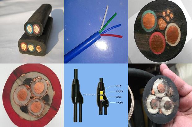 橡套屏蔽电缆型号1671584178371