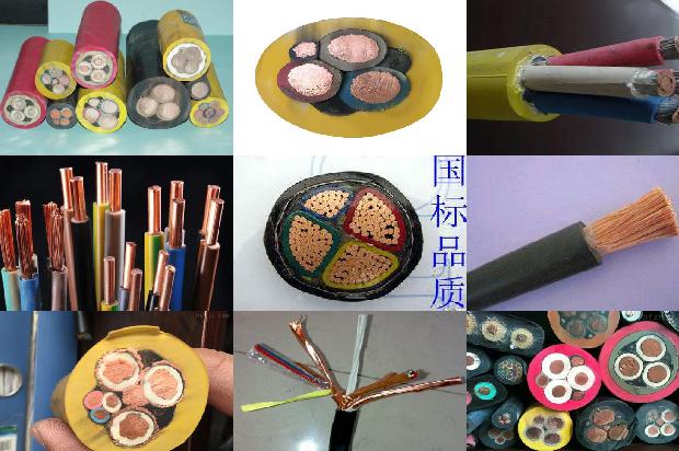 电缆电线的规格