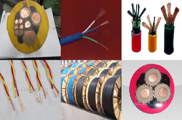 屏蔽双绞线电缆型号1671584234118 屏蔽双绞线电缆型号1671584234118