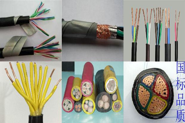 屏蔽网线材料1671584595611