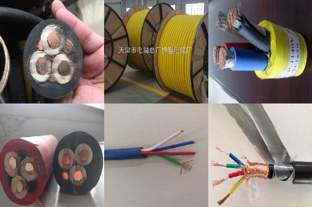 带屏蔽的电缆型号1671584824624 带屏蔽的电缆型号1671584824624