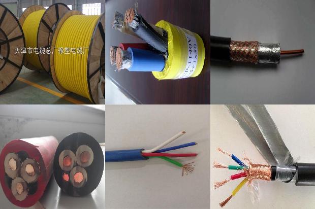 四芯屏蔽电缆型号