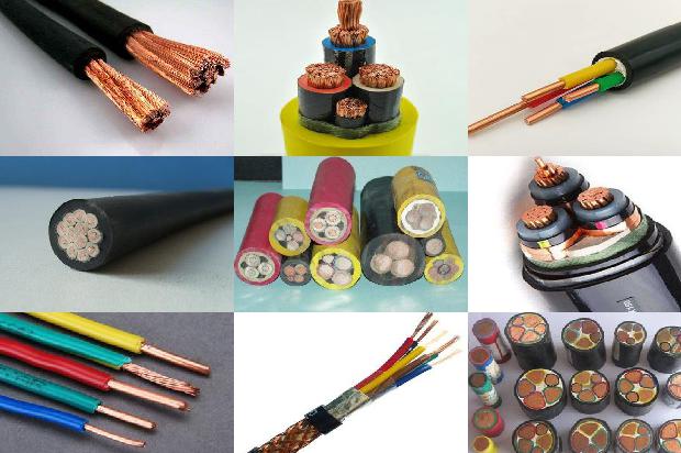 屏蔽电缆料1671585206848