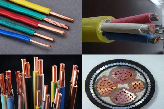 屏蔽耐火控制电缆1671585233198