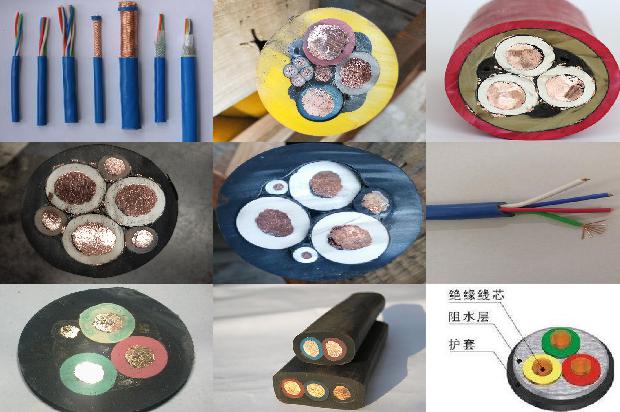 kvvp*10屏蔽控制电缆