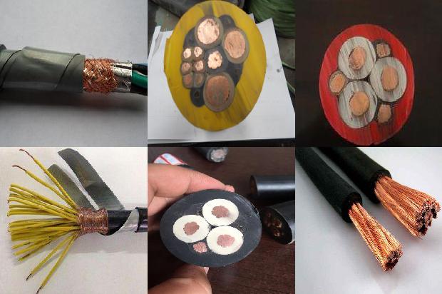 kvvp*10屏蔽控制电缆1671668579466