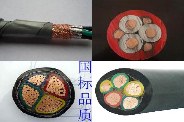 超柔屏蔽电缆1671668613504 超柔屏蔽电缆1671668613504