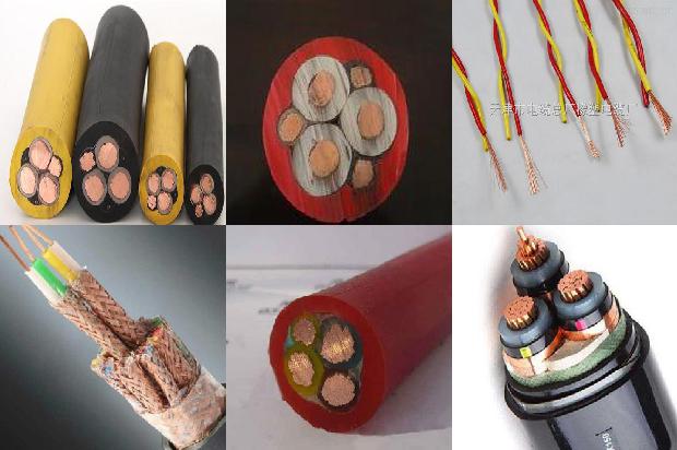 10kv屏蔽电缆