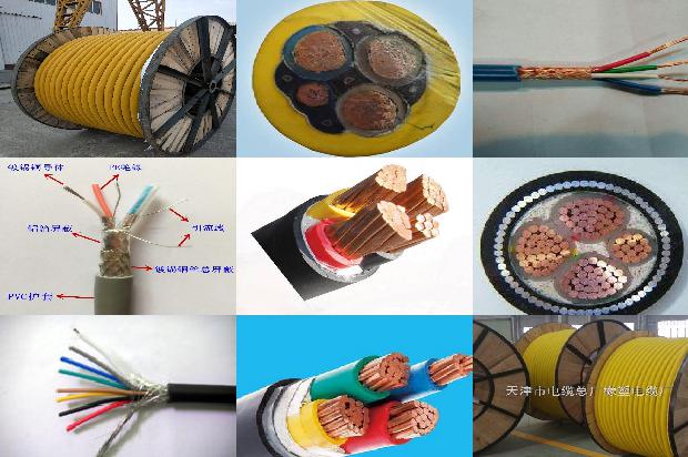 编码器 屏蔽电缆1671668944516 编码器 屏蔽电缆1671668944516