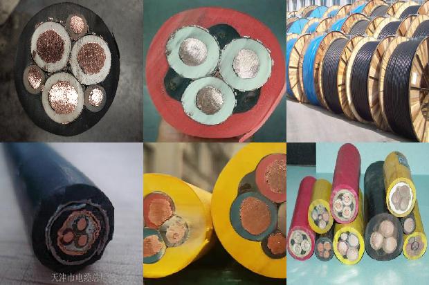 控制电缆屏蔽层1671669067398