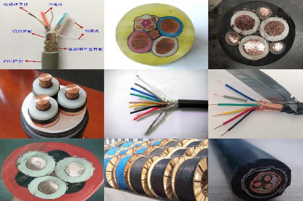 带屏蔽控制电缆1671669200679 带屏蔽控制电缆1671669200679