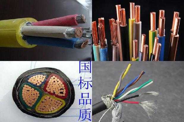 电缆屏蔽层电阻1671669229350 电缆屏蔽层电阻1671669229350