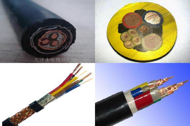 4屏蔽电缆
