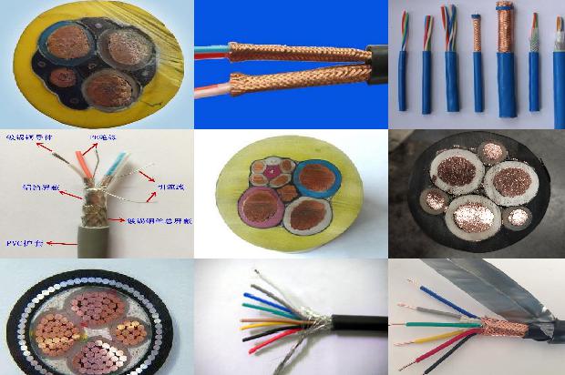 导线屏蔽层材料1671669283674