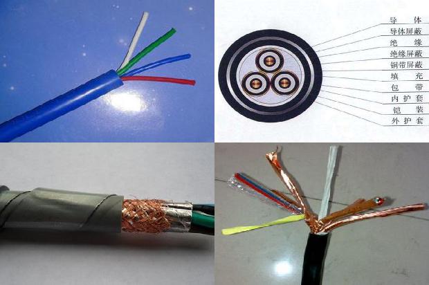 屏蔽电缆的屏蔽层的标准1671669334658