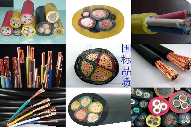 超六类4对屏蔽线缆1671669391972