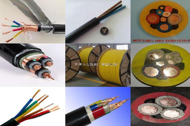 屏蔽高温电缆1671669505030 屏蔽高温电缆1671669505030