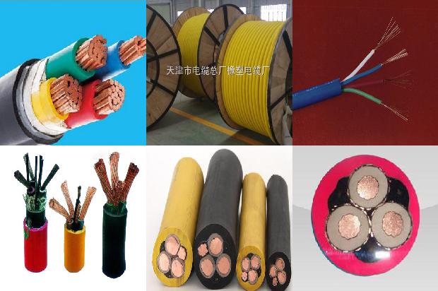 电缆屏蔽端子1671669538008