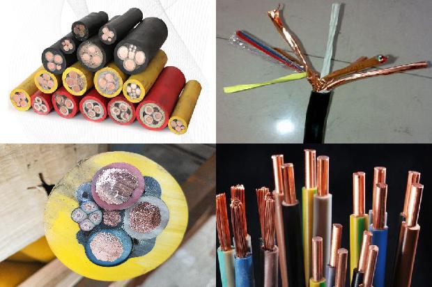 铠装屏蔽电力电缆1671669698782