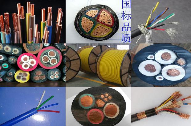 屏蔽电缆及屏蔽电线的屏蔽层必须接地1671670051565