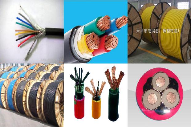 低压电缆有屏蔽层吗1671670245461 低压电缆有屏蔽层吗1671670245461