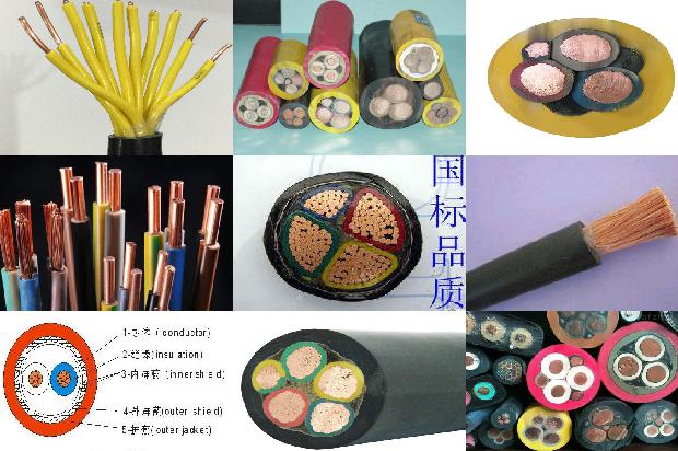 十芯屏蔽电缆价格1671670299487 十芯屏蔽电缆价格1671670299487