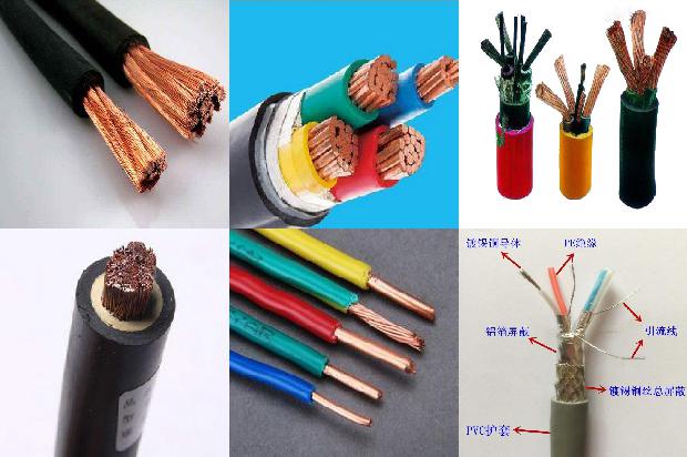 rvvp屏蔽控制电缆1671670392118 rvvp屏蔽控制电缆1671670392118