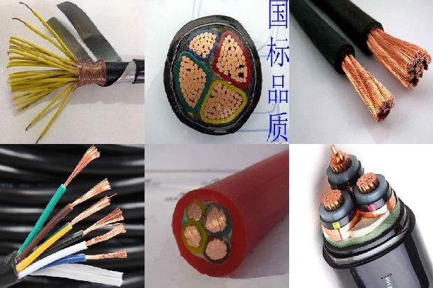 非屏蔽对绞电缆1671670434368 非屏蔽对绞电缆1671670434368