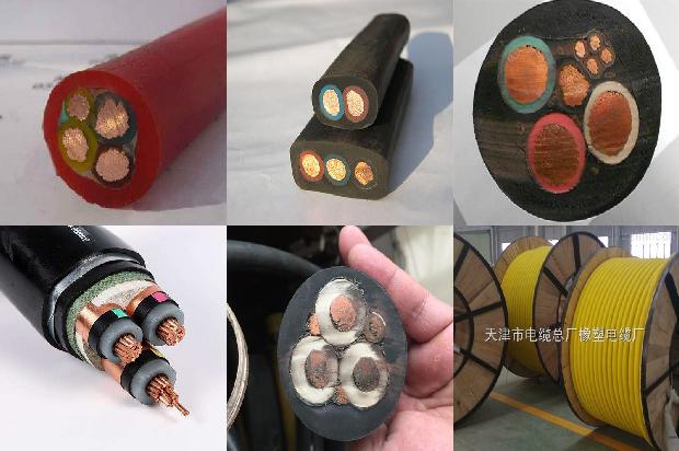 同轴屏蔽电缆价格