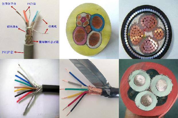 带屏蔽的电线1671670555909 带屏蔽的电线1671670555909