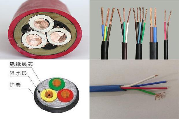 废电缆1671670621141