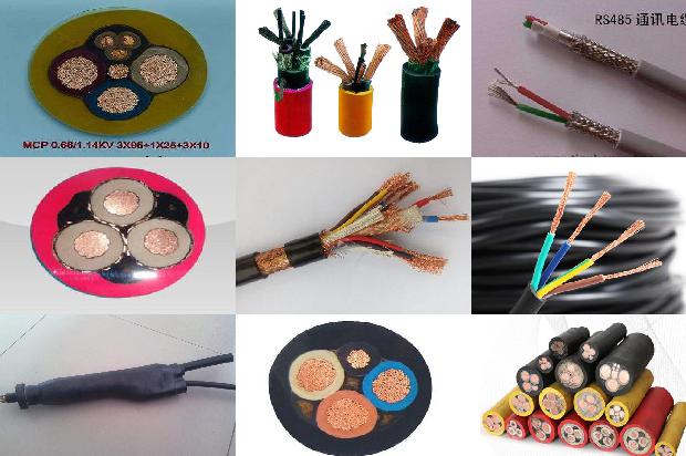 废电缆1671670621147