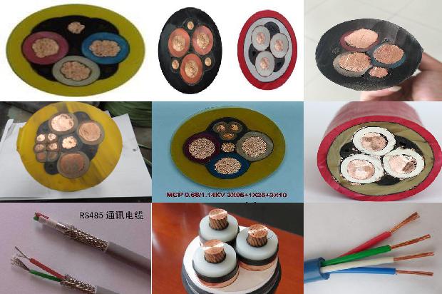 线材屏蔽材料1671670634009 线材屏蔽材料1671670634009