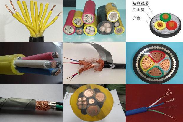 电缆屏蔽层接地规范