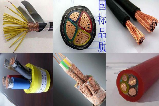 10kv电缆铜屏蔽作用1671670854495 10kv电缆铜屏蔽作用1671670854495
