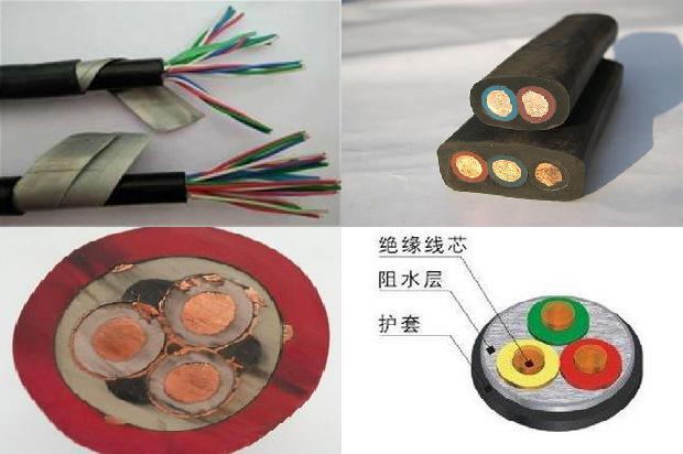 橡套电缆质量1671670889445