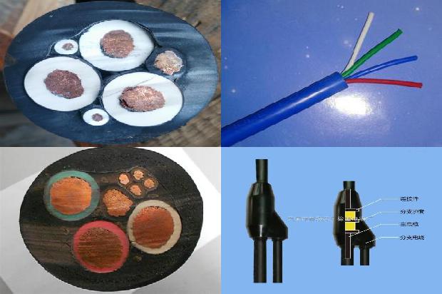 山西橡套软电缆1671670909707